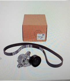 Resim Opar 155253565-ALTERNATOR Gergı Rulmanı Komple+V Kayısı 1.5d Crossland/crossland 