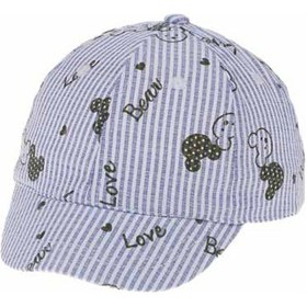 Resim Miniko Kids Kitti 1010-09 Erkek Çocuk Yazlık Şapka 0-18 Ay Ekru 