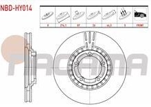 Resim HYUNDAI STAREX 03-08 ÖN FREN DİSKİ 274 MM (NAGAMA) 