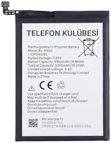 Resim İnfinix Note 7 Uyumlu Batarya Pil BL-49GX 