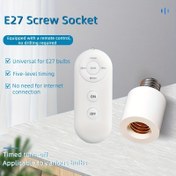 Resim Kablosuz Kızılötesi Uzaktan Kumanda, Ücretsiz Yedek Uyumlu Tüm E27 Ampullerle - Ev, Yatak Odası/Oturma Odası/Garaj için Akıllı Aydınlatma, Kablo Gerektirmez LED Soket Dönüştürücü, Tek Tuşla Dimleme, Bataryasız 