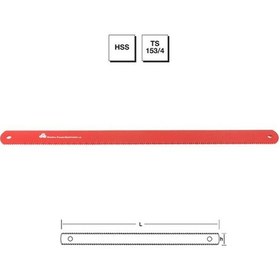 Resim Mte Makina Takım 350x30x1.5 Mm Hss Metaller İçin Makina Testere Laması - B00673530153 