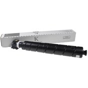 Resim Genel Markalar PRINTPEN UTAX CK-8513 Black (600Gr/30k) 