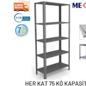 Resim Mekoraf 43 X 93 5 Katlı 2 Metre Yükseklik Raf Sistemi Gri 