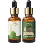 Resim Medine Ravza Kokusu Ve Mescidi Aksa Kokusu Saf Esansiyel Uçucu Yağ Buhurdanlık Yağı Difüzör Esansı Aromaterapi Ortam Koku 10ml 