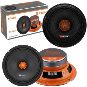 Resim Oto Mıdrange 16Cm 500W Kapaklı 2 Adet Edıson Ed-Mr6 