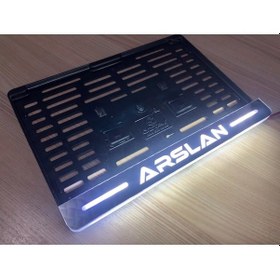 Resim Isminize Özel Krom Işikli Motor Plakalik (Metalik Krom Gri Zemin) 303346656 