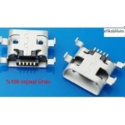Resim Kawai 9232 Usb Şarj Soketi 