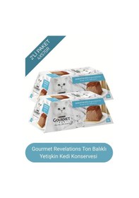 Resim Revelations Ton Balıklı Yetişkin Kedi Konservesi 4x57 Gr 