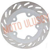 Resim Ön Fren Diski Sym Gts 250 -arka Fren Diski Joymax 250i 