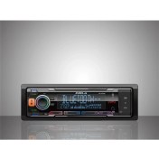 Resim XQ-700DSP 4 Rca Profesyonel Dsp Işlemcili Teyp 