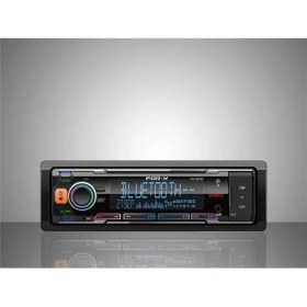Resim XQ-700DSP 4 Rca Profesyonel Dsp Işlemcili Teyp 