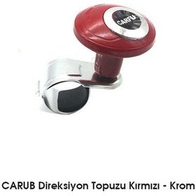 Resim Br2052204 Direksiyon Topuzu Kırmızı-krom Çok Renkli 