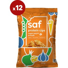 Resim vegan peynir aromalı protein cips 50 gr x 12 