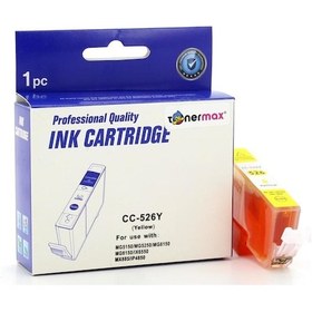 Resim Canon Cli 526 Y Sarı Uyumlu Kartuş 