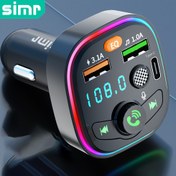 Resim 1pc SIMR Kablosuz Araba MP3 Çalar FM Verici, Çift USB ve Type-C Hızlı Şarj Elle Kontrolsüz Araba Kiti, Dahili Mikrofon Ses Alıcı, Araba Fişi, Kablosuz, ≤36V Çalışma Gerilimi, ABS Malzeme 