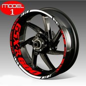 Resim Suzukı Gsxr 600 Jant Şeridi 