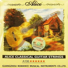 Resim Alice Klasik Gitar Teli Takımı 3 Set 
