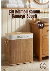 Resim 75lt. İkili Bambu Çamaşır Sepeti - Çift Bölmeli Kirli Sepeti Kahverengi 