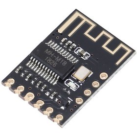 Resim Moveevo M18 Smd Tipi Bluetooth V4.2 Modülü - Ses Kontrol Terminali, Hızlı Bağlantı Ve Ses Ayarı Özellikli Ses Alıcı Kartı 