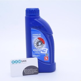 Resim P.O HİDROLİK FREN HİD.DOT 3 500ML 