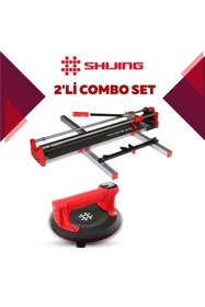 Resim SHİJİNG TOOLS Manuel Kesici ve Dijital Vantuz 2'li Pro Set 