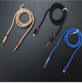 Resim Ally Halat Usb Type-C Aux Muzik Kablo 