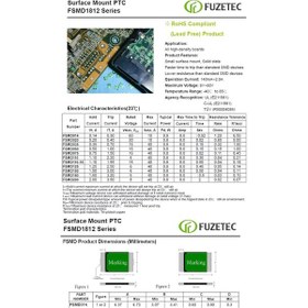 Resim Ptc Reset Fuse 60V 140Ma 1812 