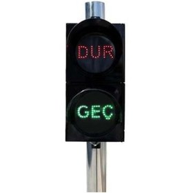 Resim Hayat Trafik Ledli Dur/Geç Sinyal Verici - Siyah 200 mm 