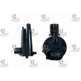 Resim Motor Su Fiskiye Corolla 14-21/auris / 85280-05050 