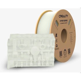 Resim Creality Hyper Pla Filament Beyaz 1.75 MM 1 KG 