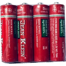Resim Jean Klein R03S SUM-3 AA Kalem Pil 4'lü 