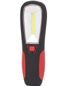 Resim Askılı Çalışma Lambası Cob Led + 4 Led Mıknatıslı Kamp Işıldağı 