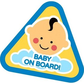 Resim Arabada Bebek Var Oto Sticker (282394868) 