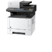 Resim OLIVETTI D-copia 4024 Mf Yazıcı 