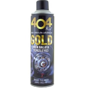 Resim Adipa Eg 404 Gold Fren Balata Ve Genel Amaçlı Temizleyici Spreyi 330g \ 500 Ml 