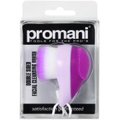 Resim Promani PR-951 Çift Taraflı Arındırıcı Yüz Temizleme Fırçası 