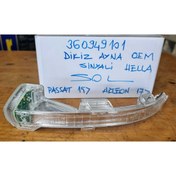 Resim Hella İTHAL OEM 3G0949101 DIŞ DİKİZ AYNA SİNYALİ SOL PASSAT 15> ARTEON 17> [HELLA] 