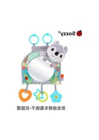 Resim Besthome1 Yeni Nesil Bebek Konfor Aracı: Otomatik Görüntü Aynası, Araç & Bebek Arabası Uyumlu, Güvenli Koltuk Ayna - Gri Tilki 