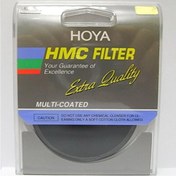 Resim Hoya 82mm HMC ND400 ND Filtre, Neurtal Density Filter Hoya