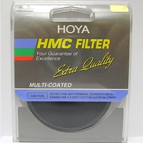 Resim Hoya 82mm HMC ND400 ND Filtre, Neurtal Density Filter 