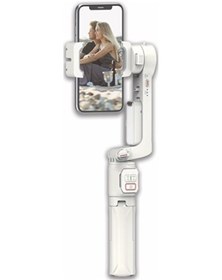 Resim Preo PR-202 Gimbal 