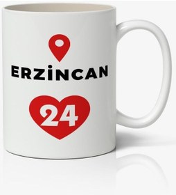 Resim Erzincan Baskılı Kupa Bardak Baskılı Kahve Kupa Bardak 