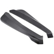 Resim Besthome1 2 Adet Arka Ön Tampon Sarma, 54x12x5cm, Karbon-fiber 