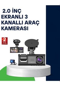 Resim Üç Kameralı Araç Kamerası Full Hd Gece Görüş G-sensör 