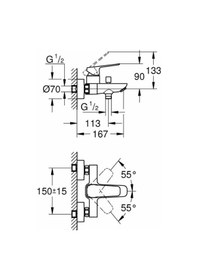 Resim Grohe Cubeo 1018130000 Tek Kumandalı Banyo Bataryası Gri 