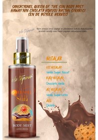Resim Eda Taşpınar Queen Of The Sun Body Mist Vücut Spreyi 200 ML 