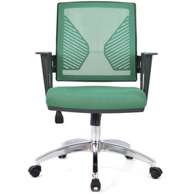 Resim Herkesemobilya Herkese Mobilya Sante Yeşil Fileli Krom Çalışma Koltuğu Ofis Kol 
