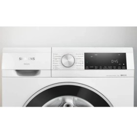 Resim Siemens WG54A200TR IQ300 Çamaşır Makinesi 10 kg 1400 Dev./dak. 