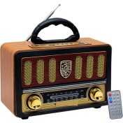 Resim Gold HTC GHTC-3080BT Radyo 